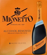 Mionetto Sparkling Wine